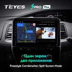 Teyes SPRO Plus 10,2" для Nissan Serena 5 2016-2021 (прав)