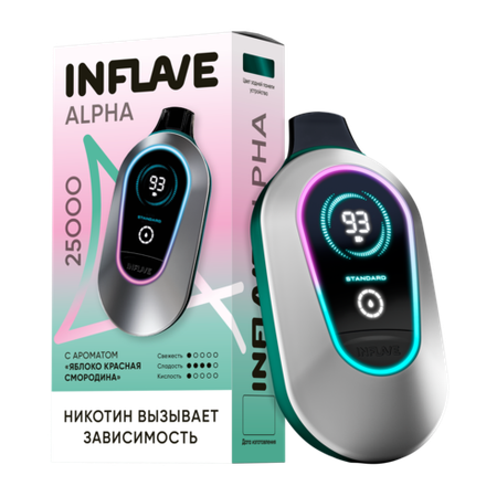 Inflave Alpha Яблоко-красная смородина 25000 затяжек 20мг (2%)
