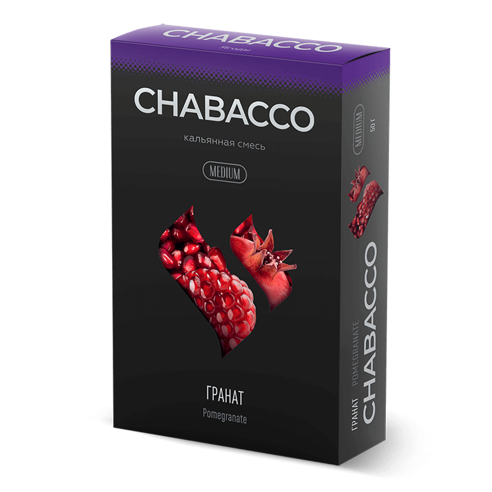 Chabacco Medium - Pomegranate (Гранат) 50 гр.