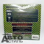 Наклейка "Питбуль в ошейнике" винил, 12*18см  VRC-207