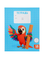 Тетради 10 штук, 18 листов в клетку