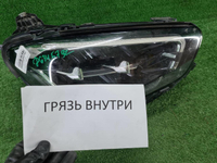 Битая Фара правая Mercedes E W213 (2020-2023) LED