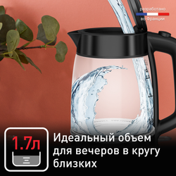 Электрический чайник Tefal KI840830