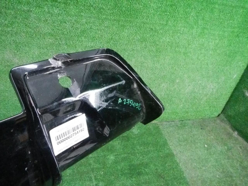 Накладка заднего бампера BMW X5M F95 (2019-2023)