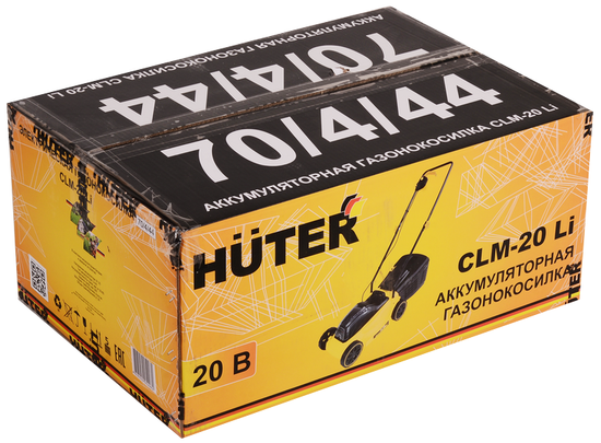 Газонокосилка аккумуляторная HUTER CLM-20 Li