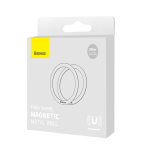 Магнитные кольца Baseus Halo Series Magnetic Metal Ring (MagSafe) 2шт - Silver