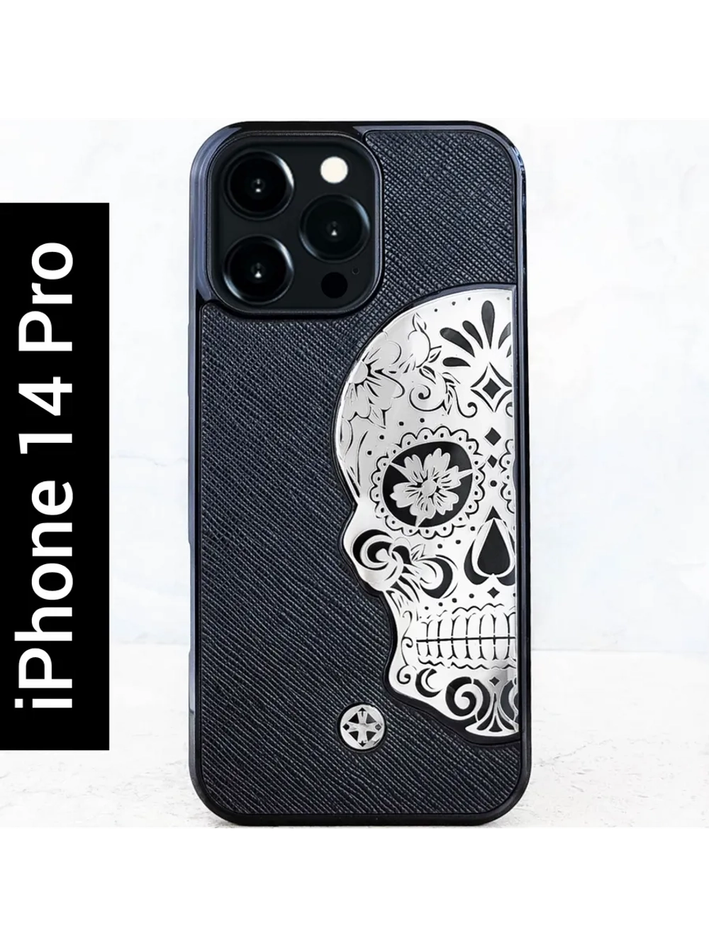 Чехол iPhone 14 Pro Max - Mexican Katrina's Skull Saffiano
