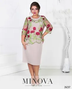 Платье 326-беж Minova