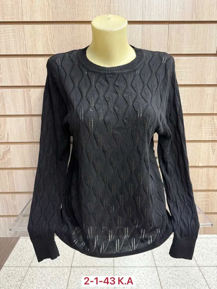 Кофта 413798 (1847376838) Fabrika