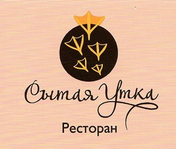 Подарочный Сертификат на 7000р