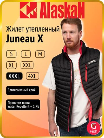 Жилет Alaskan Juneau X Brown XXXL утепленный стеганый