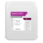 Макси Септ 5 л