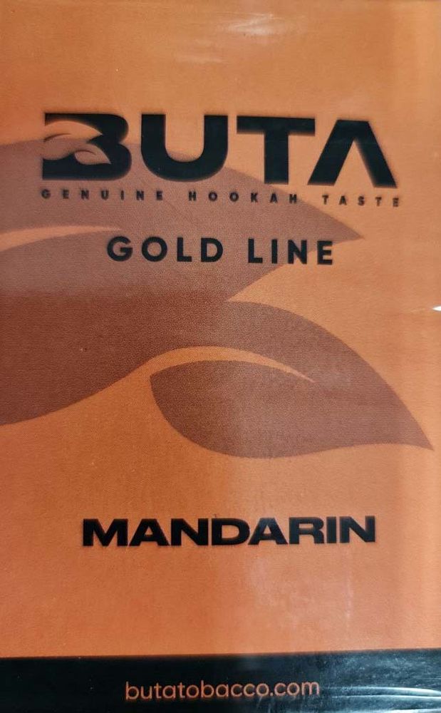 Buta - Mandarin (50г)