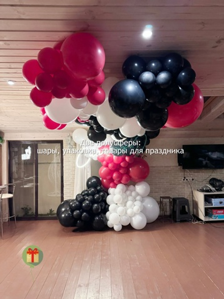 Фотозона Яркий взрыв