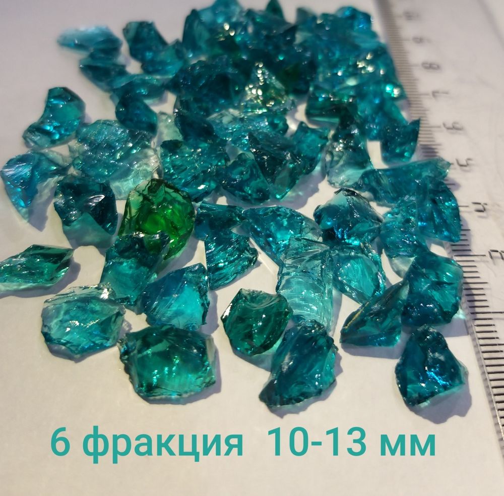 Стеклянная крошка Морская волна фракция 6