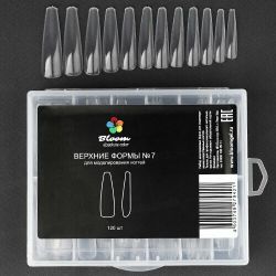 Формы Bloom верхние №7 (балет), 120 шт