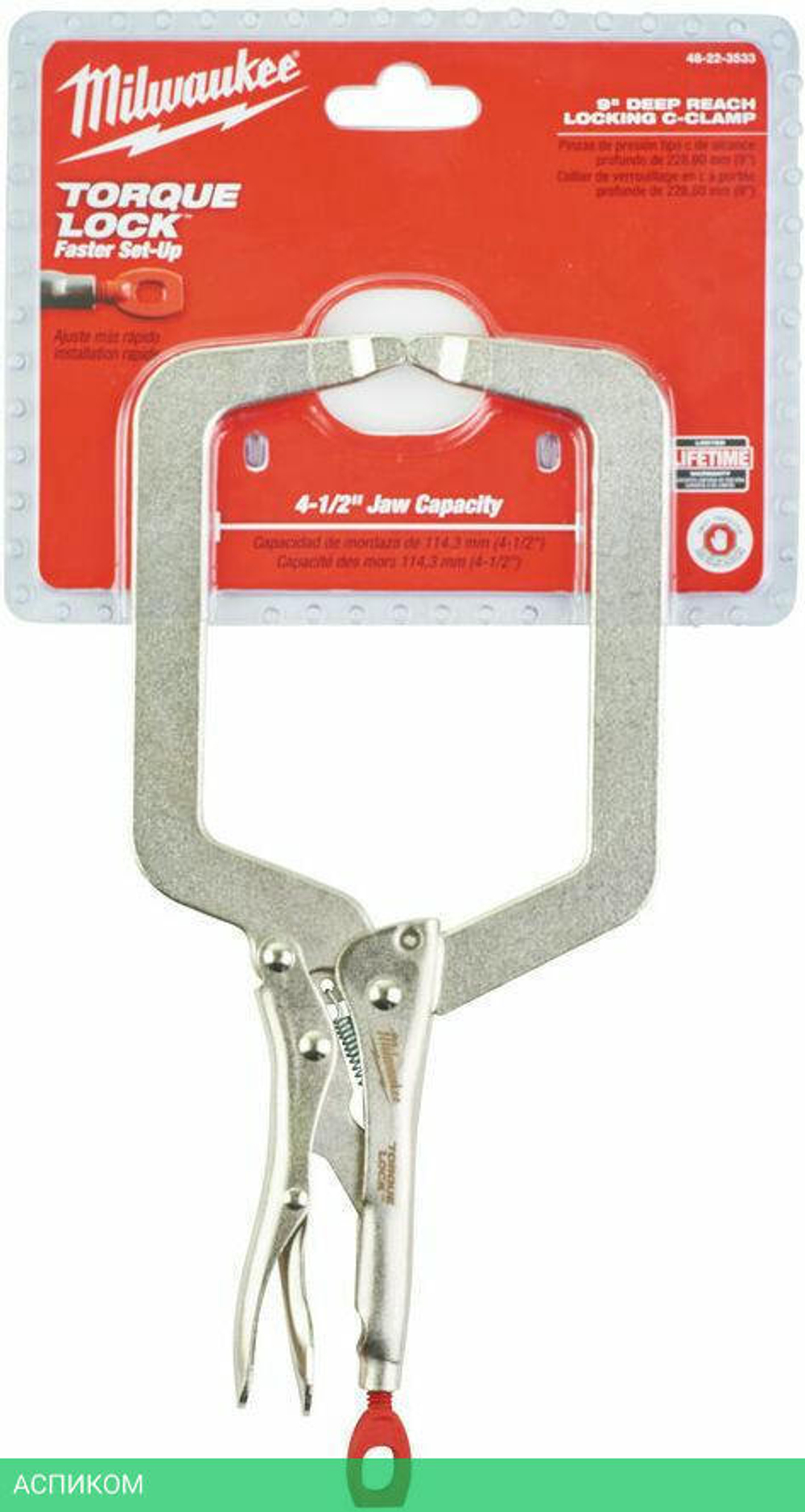 Зажим-струбцина Milwaukee Torque lock 9" (4932472257)