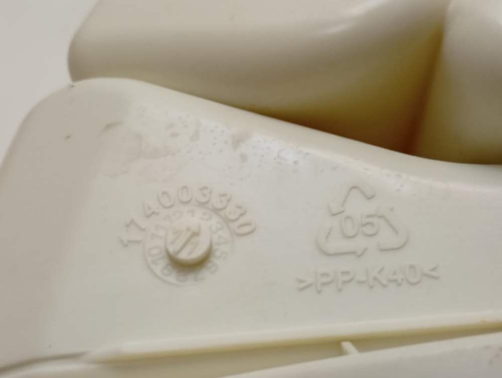 ARSL105 кт56 Дозатор порошка для стиральной машины Hotpoint - Ariston 174003330 б/у