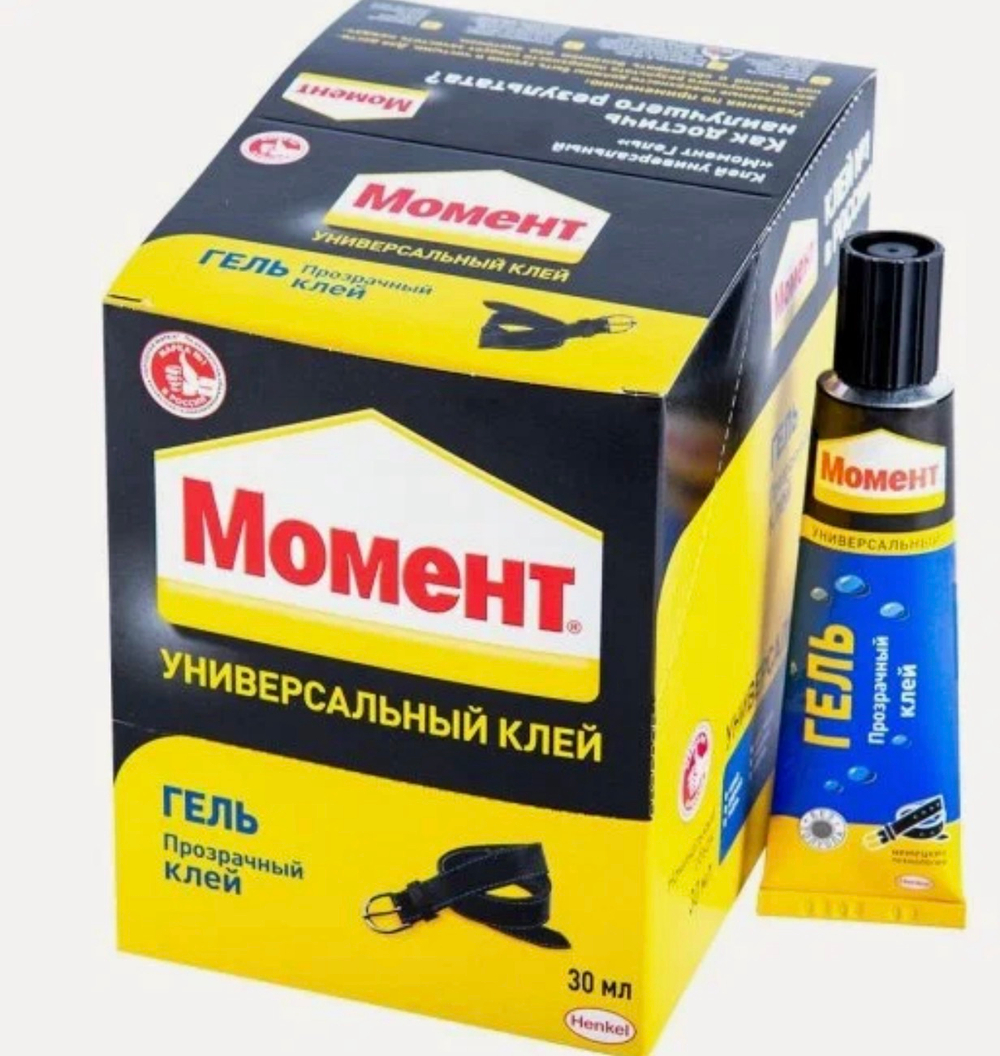 Клей момент 30 мл гель