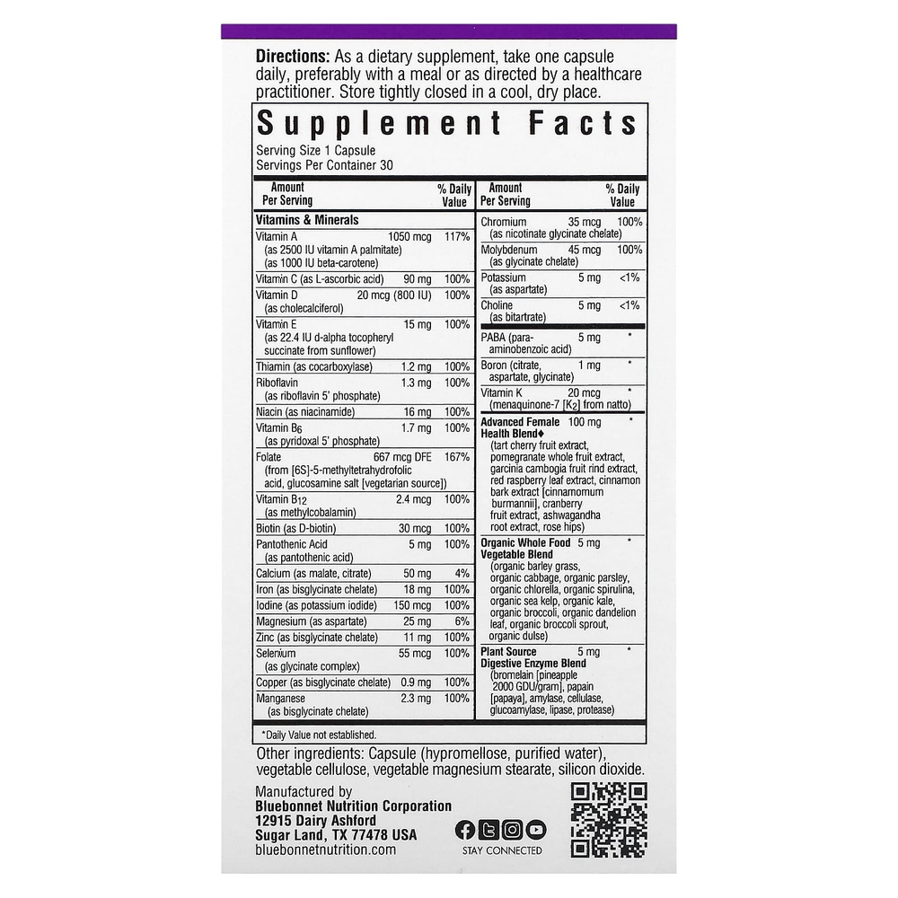 Bluebonnet Nutrition, Ladies 'ONE, комплексные продукты на основе цельных продуктов, 30 растительных капсул