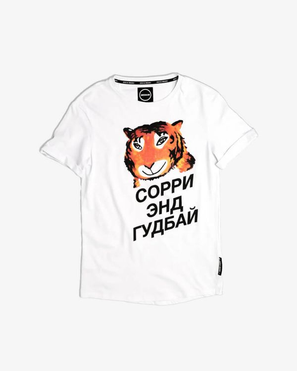 Футболка Drama Tiger - фото 1