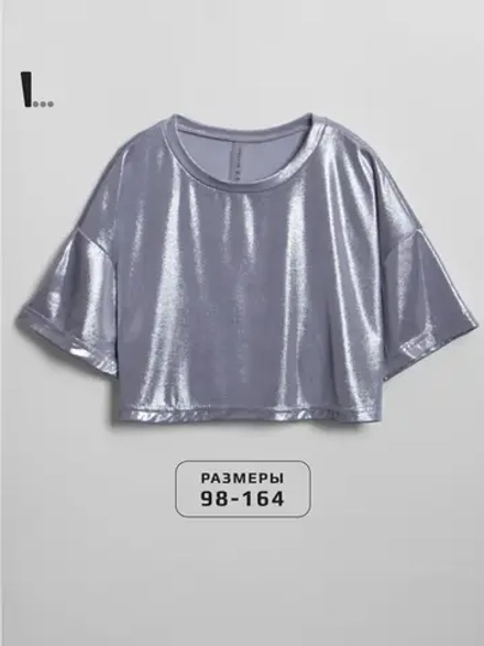 Футболка детская праздничная укороченная