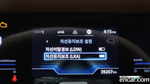 KG Mobility (Ssangyong) Torres Бензин 1.5 2WD (09.2022)