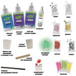 Большой набор для создания слайма Slime "Лаборатория", для девочек, 300г