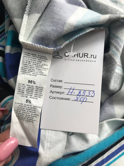 Платье Mohito в полоску, маркировка XS, визуально на 42 размер