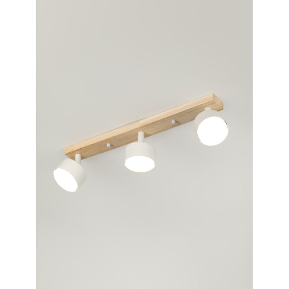 Светильник настенно-потолочный спот Rivoli Vivian 7078-703 3хGX53 15 Вт поворотный | Споты-Подсветки