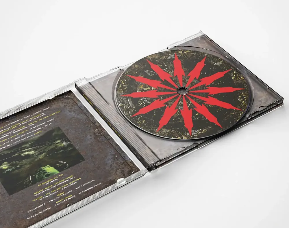 Vangers. Original Soundtrack Limited Edition (CD) Вангеры Саундтрек