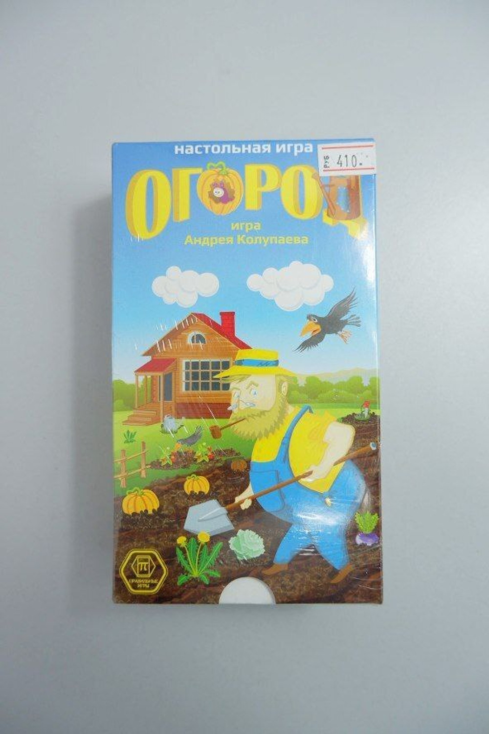 Настольная игра Огород, новая