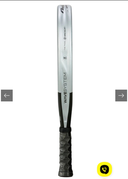 BULLPADEL, PALA NEURON 25, 355 - 375g, Padel Racket