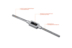 Плашкодержатель Stayer 25x213мм, Professional 28037-25_z01