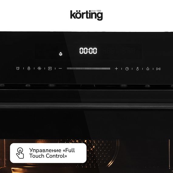 Компактный дух. шкаф Korting OKB 3230 GN