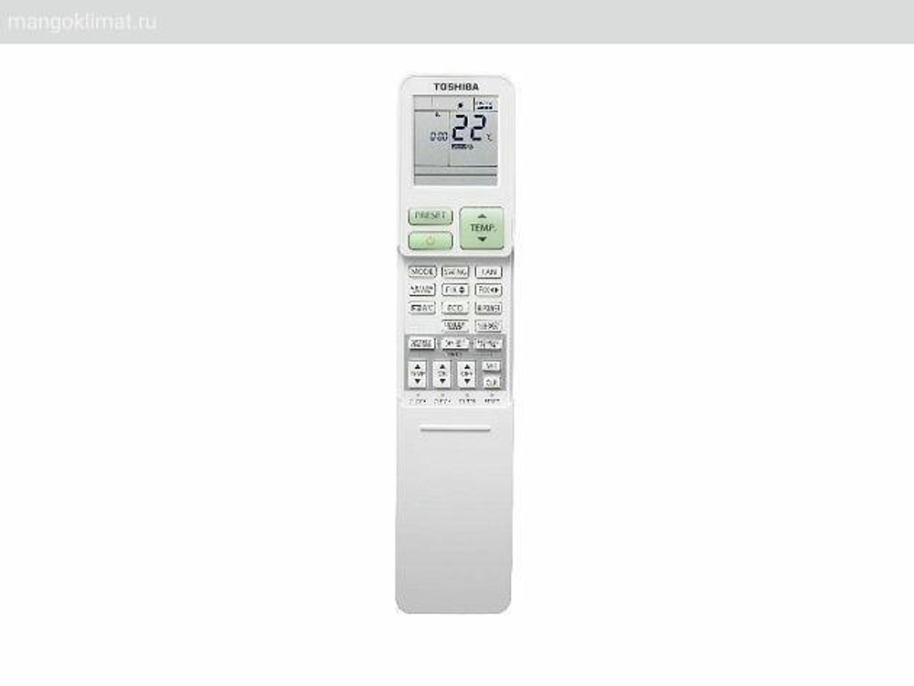 Toshiba RAS-B10G3KVSG-E / RAS-10J2AVSG-E1