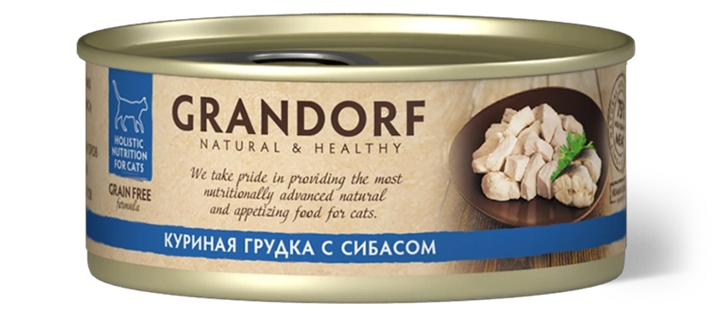 Консервы Grandorf для взрослых кошек (Куриная грудка с сибасом)