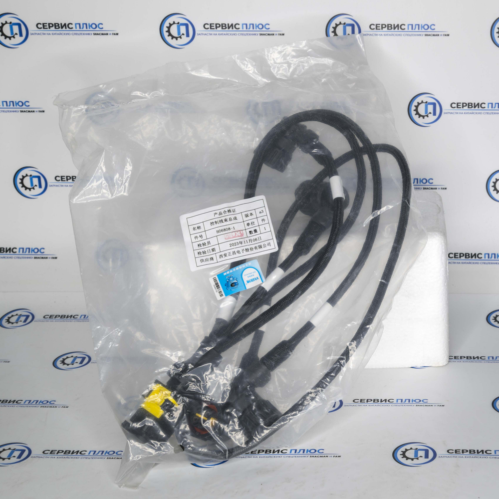 Жгут проводки ретардер HB400/H06808-1