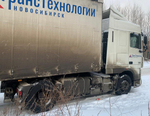 DAF XF 4x2 Седельный тягач FT XF 105 460 (Дизельный, 12,9 л, 462 л.с., АТ)