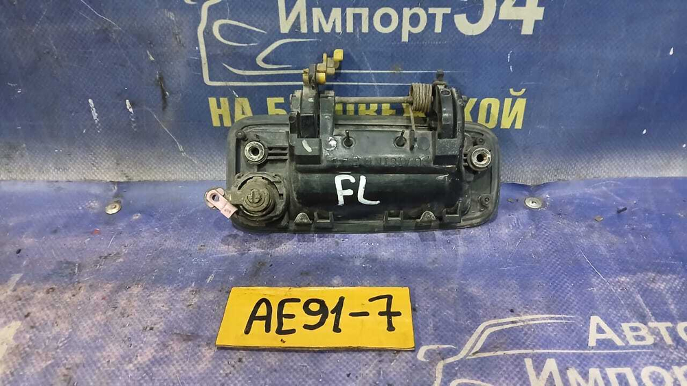 Ручка двери передней левой внешняя TOYOTA LEVIN 1990