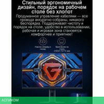 Игровой монитор Xiaomi Redmi G24 A24FDA-RG (китайская версия)