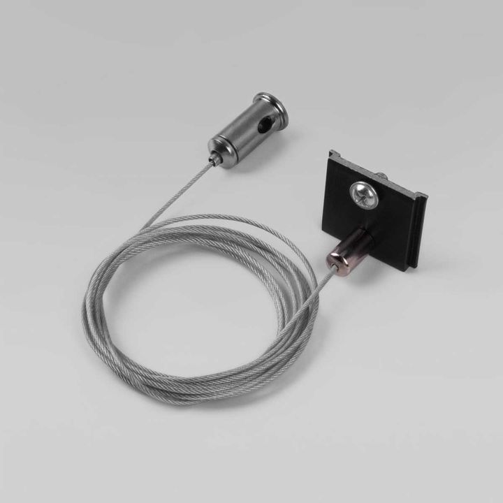 Подвесной комплект Elektrostandard Slim Magnetic 85094/00 a057209