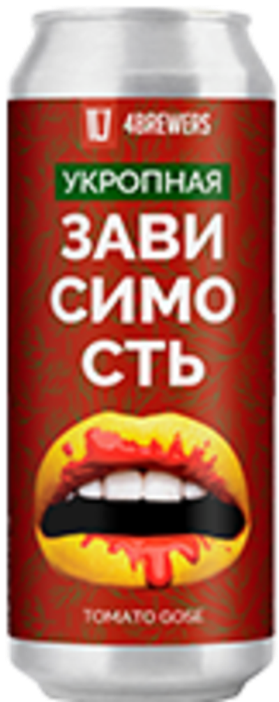Зависимость Укропная