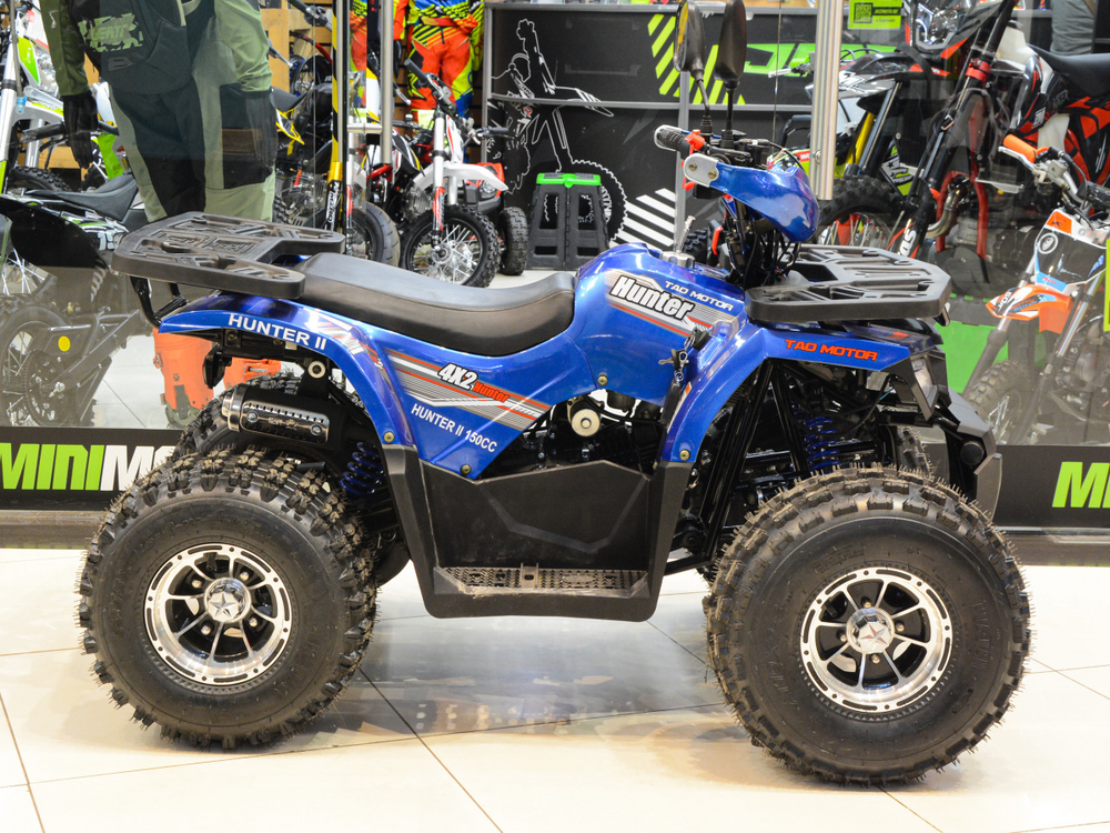 BRAVES 150 (HUNTER150) Синий