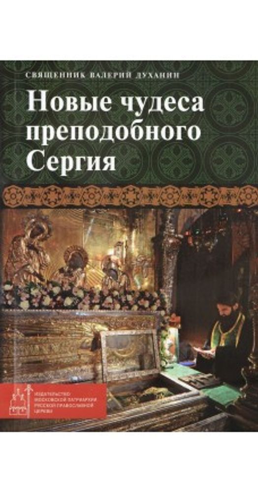 24560_1-228x435.jpg