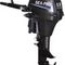 Лодочный мотор SEA-PRO F 9.9 S 9.9 л.с. четырехтактный