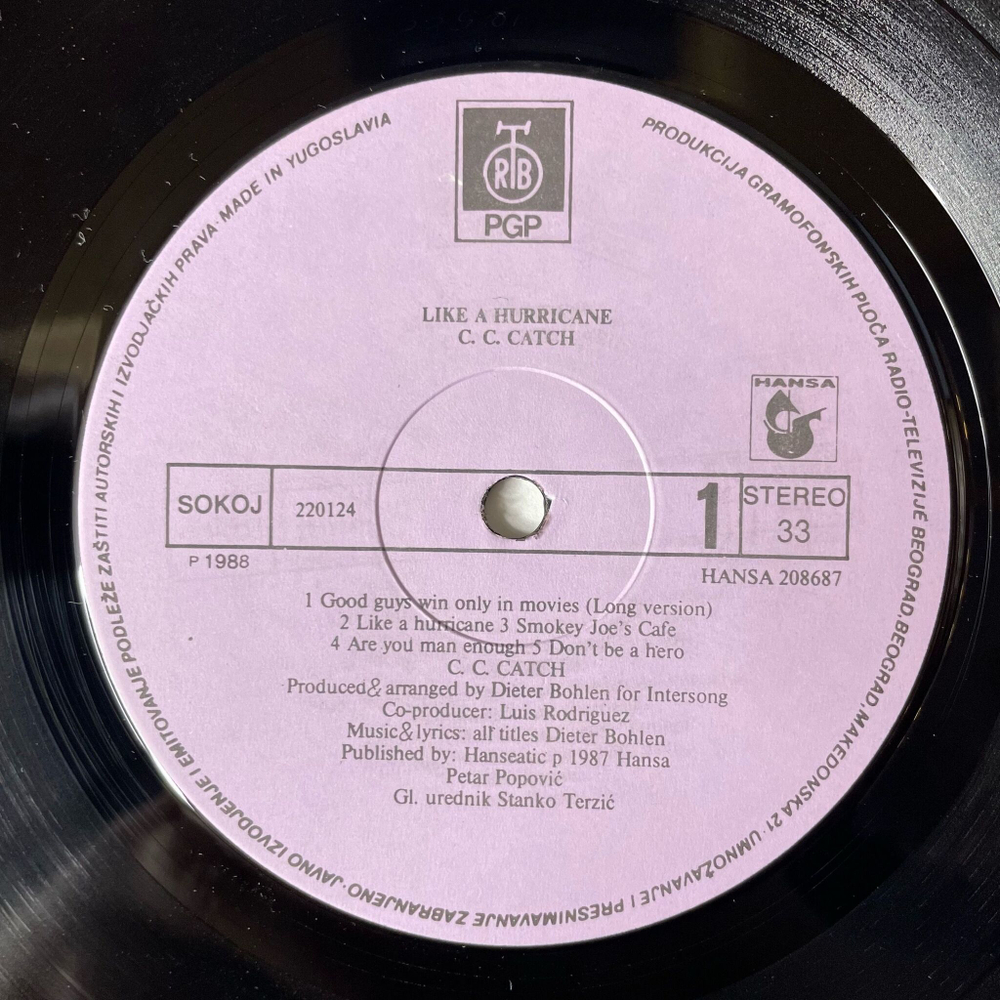 Винтажная виниловая пластинка LP C.C. Catch Like A Hurricane (Югославия 1988)