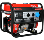 Генератор бензиновый A-iPower A5500