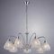 Подвесная люстра Arte Lamp Adamello A9466LM-7CC