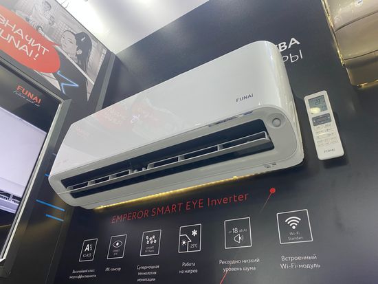 Инверторная сплит-система FUNAI EMPEROR SMART EYE FULL DC Inverter 2024 RACI-EM25HP.D04 (комплект)